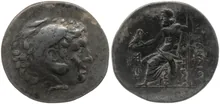 coin obv