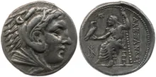 coin obv