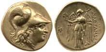coin obv