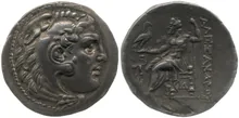 coin obv