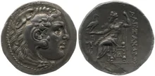 coin rev