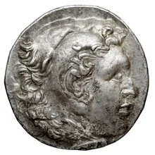 coin obv
