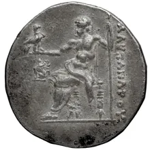 coin rev