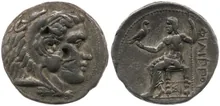 Филипп III Арридей rev