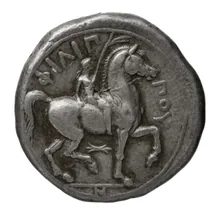 LeRider Philip II 1.236 reverse