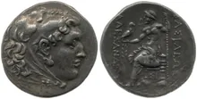 coin rev