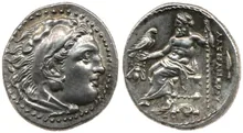 coin rev
