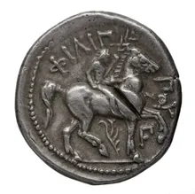 Филипп III Арридей rev