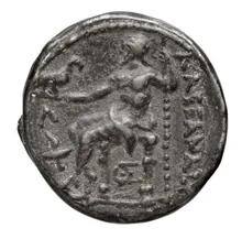 coin rev