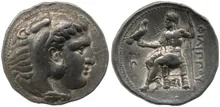 Филипп III Арридей rev