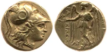 Филипп III Арридей obv