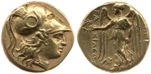 Филипп III Арридей rev