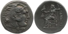 coin rev
