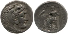 coin obv