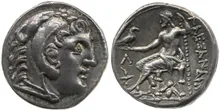 coin obv