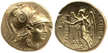 Филипп III Арридей rev