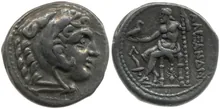 coin rev