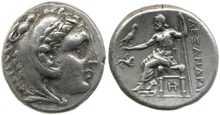 coin obv