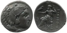 Филипп III Арридей obv
