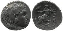 Филипп III Арридей rev