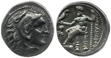 coin rev