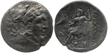 coin rev