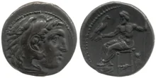 coin obv