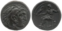 coin rev