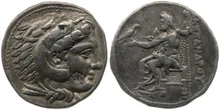 coin rev