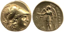 coin obv
