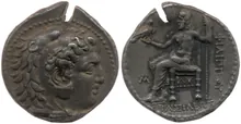 Филипп III Арридей obv