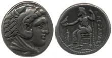 coin obv