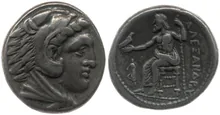 coin rev