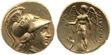 coin obv