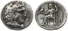 coin rev