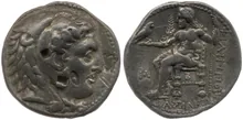 Филипп III Арридей obv