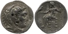 Филипп III Арридей rev
