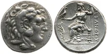 coin rev