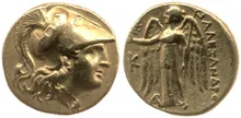 coin obv