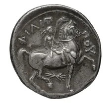 Филипп III Арридей rev