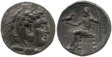Филипп III Арридей obv
