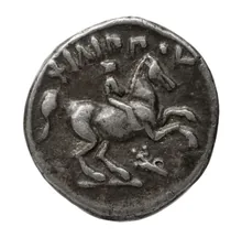 Филипп III Арридей rev