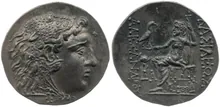 coin rev