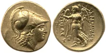 coin obv