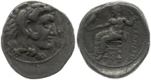 coin rev