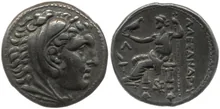 coin obv