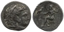 Филипп III Арридей rev