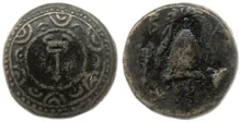 coin rev
