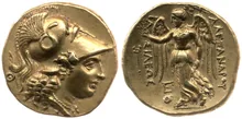 coin obv