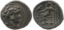 coin obv